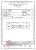 КИТАЙ Foshan Ablehome Tech Co., Ltd. Сертификаты